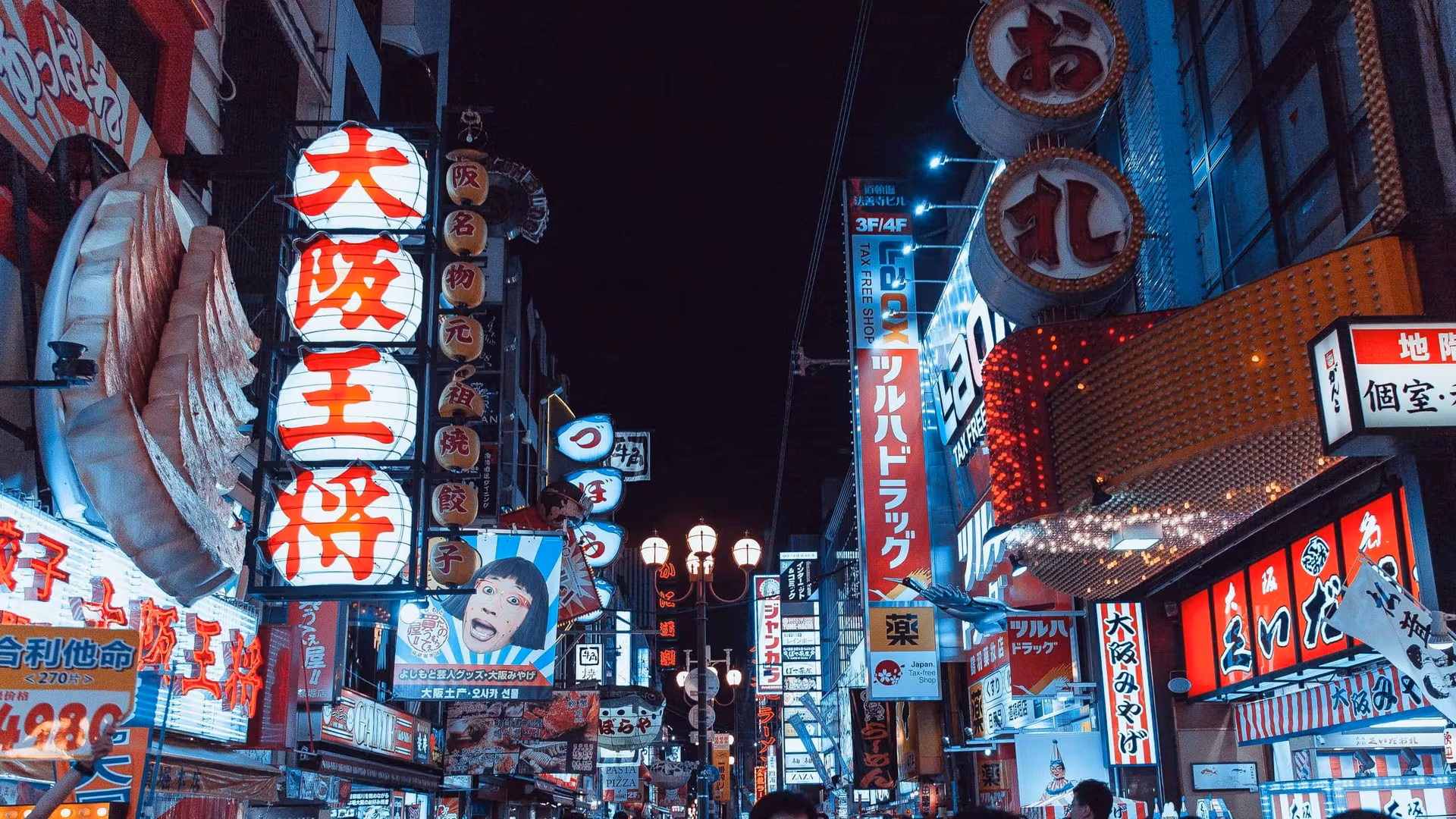 Exploring the Scenic Beauty of the Iya Valley: Japan's Hidden Paradise